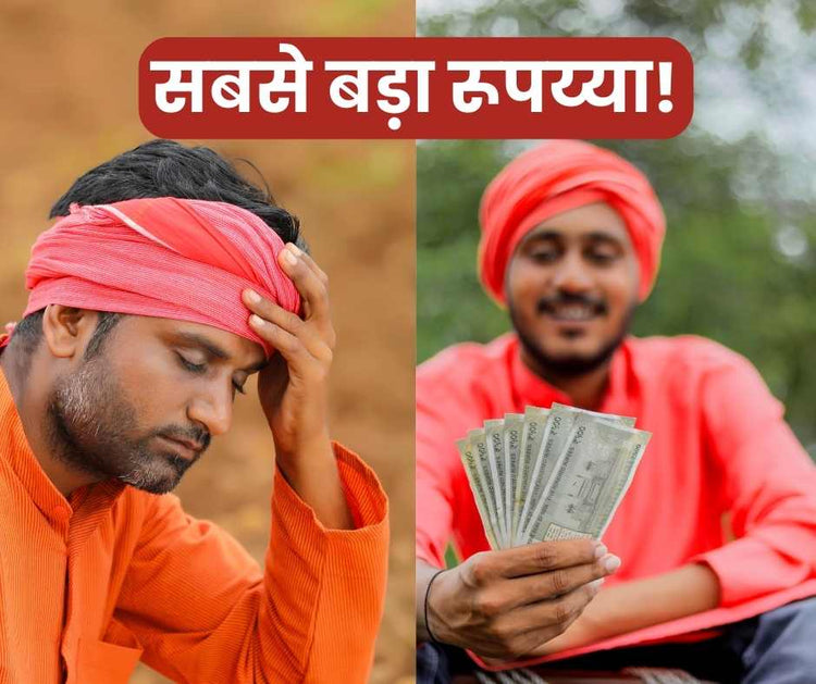 Financial Education
