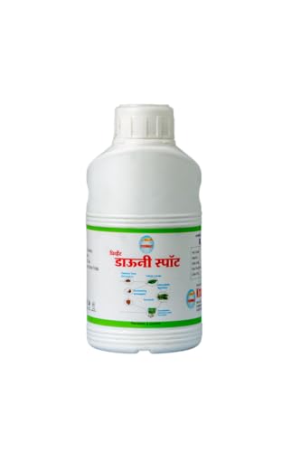 हर्बल फफूंदनाशक, डाउनी मेल्ड्यू के लिए सर्वश्रेष्ठ, कृशिमार्ट द्वारा, डाउनी स्पॉट को रोकें