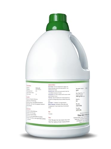 Vijaya Agro Industries Bacillus subtilis 5 lit