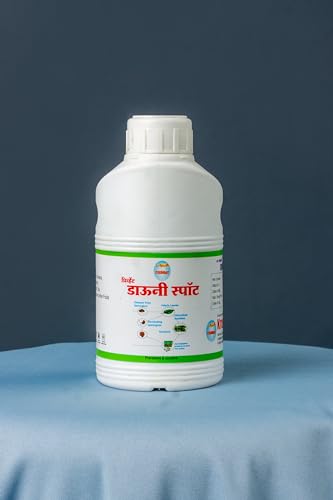 हर्बल फफूंदनाशक, डाउनी मेल्ड्यू के लिए सर्वश्रेष्ठ, कृशिमार्ट द्वारा, डाउनी स्पॉट को रोकें