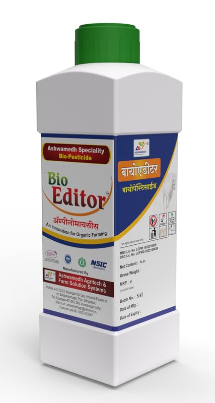 अश्वमेध बायो एडिटर 1 लीटर |8