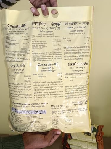 कोसामिल-डीएफ सल्फर 3 किलो बुरशीनाशक फर्टिलायझेशन