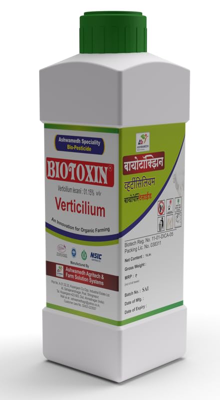 अश्वमेध बायोटॉक्सिन - 5 लीटर |7