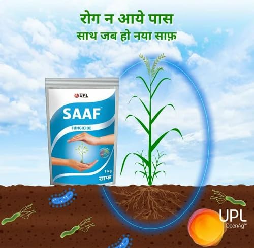 UPL STANDUPSAAF (Carbendazinm12% | Mancozeb63% WP | पर्ण आणि बियाणे उपचारासाठी बुरशीनाशक | (कृतीची पद्धत - पद्धतशीर आणि संपर्क) (1 किलो)