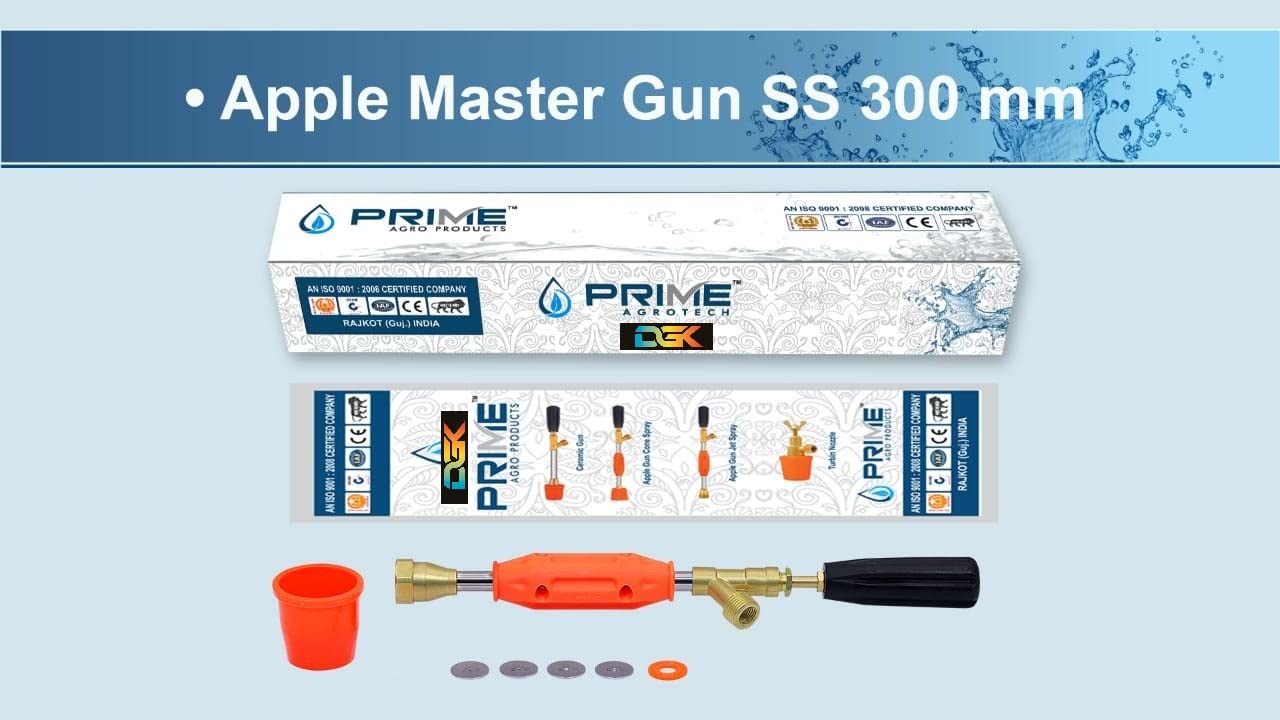 HTP स्प्रेअर पंपांसाठी DGK™ Apple Master Heavy Jet 300MM (1FT) ब्रास एसएस स्प्रे गन नोजल | समायोज्य प्रवाह, सिंचन, वनस्पती आणि शेतीमध्ये ट्रॅक्टर-माउंटेड/मोटर ऑपरेटेड स्प्रेअरसाठी आदर्श