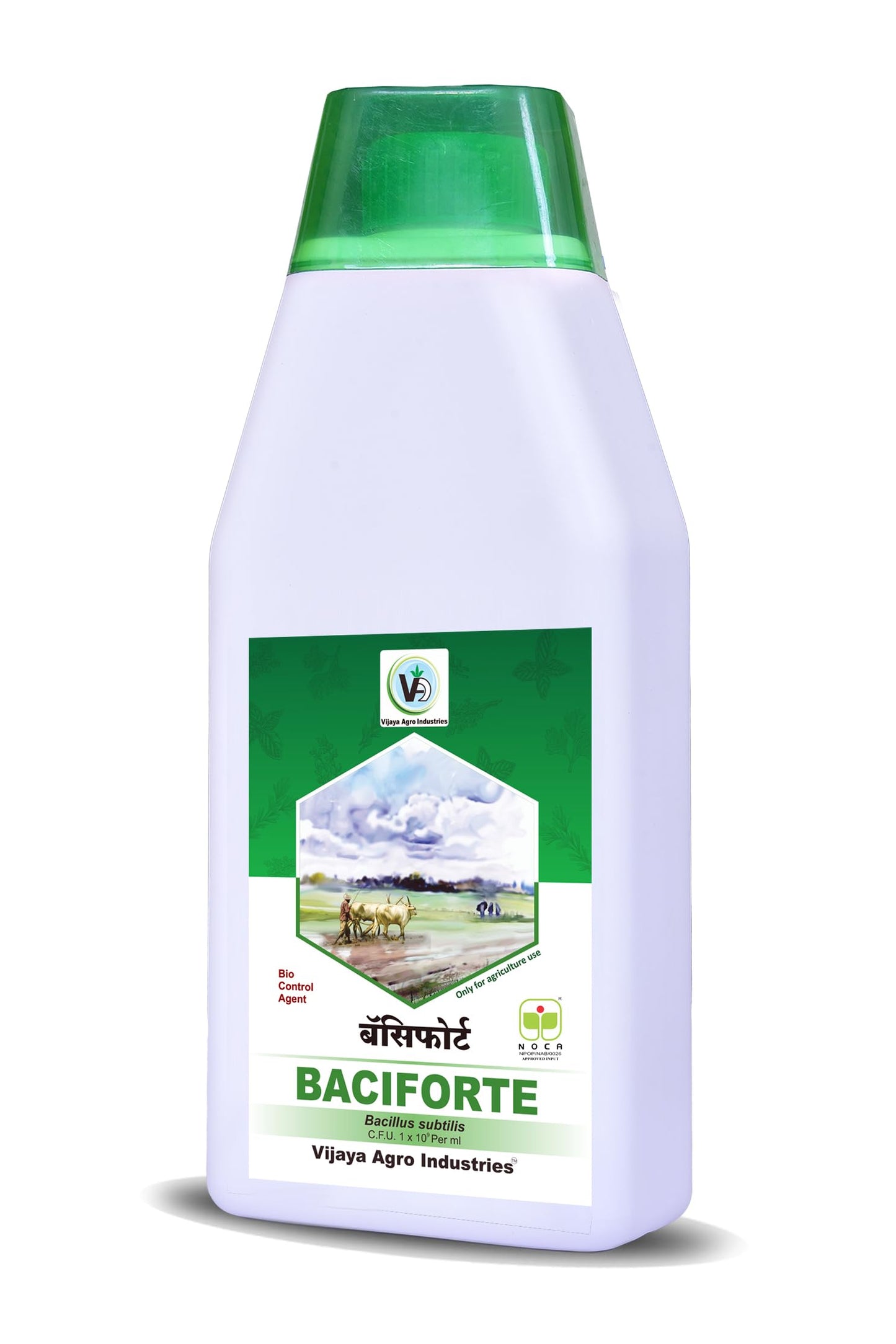 विजया एग्रो इंडस्ट्रीज बैसिलस सबटिलिस 500 मिली