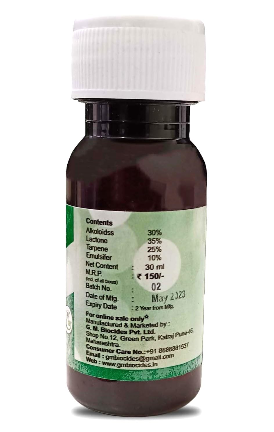 अमिश बेड बग लिक्विड, बेड बग कंट्रोल, बेड बग किलिंग स्प्रे बग रिपेलेंट लिक्विड स्प्रे के लिए- कॉम्बो 2 बोतल पैक