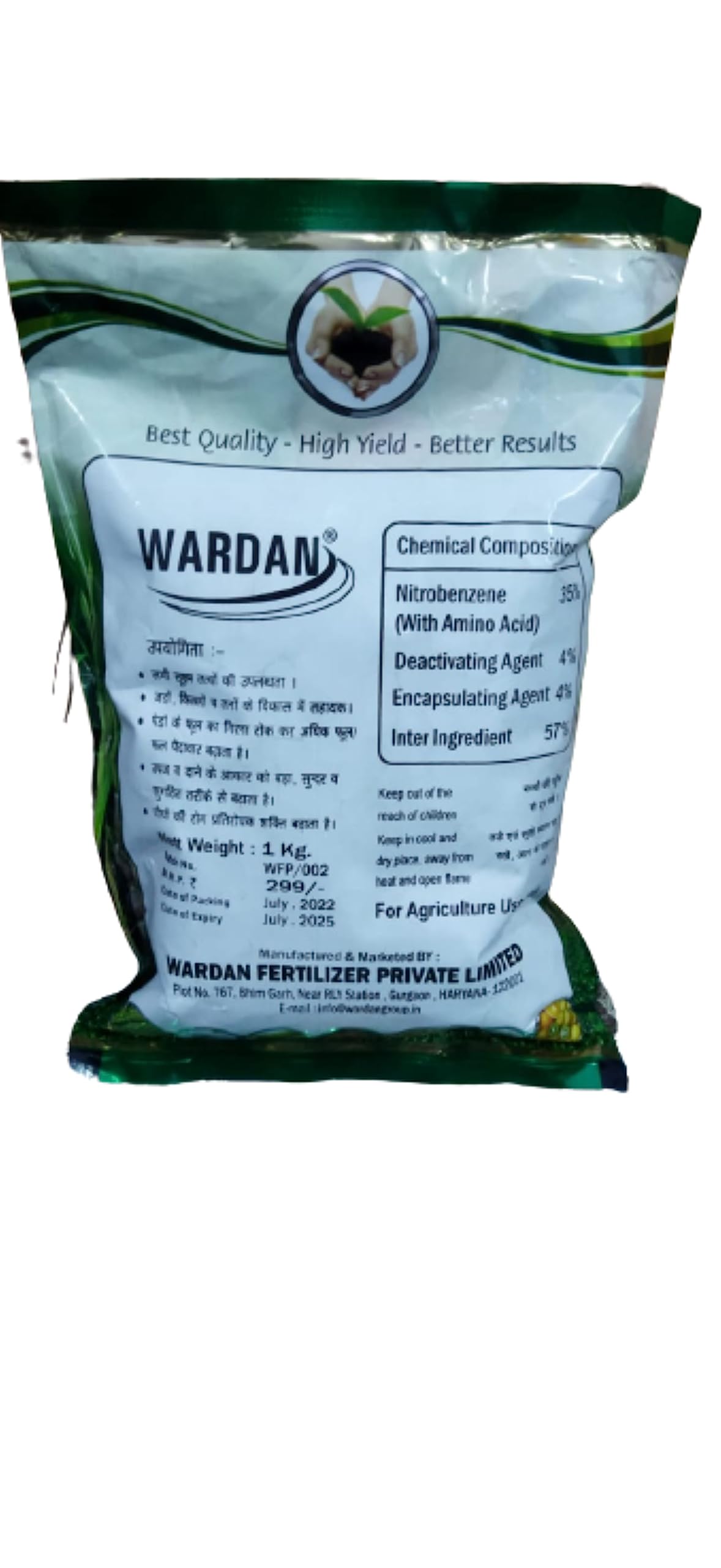 Nitrobenzene 35% Best Flowering Stimulant, Increase Root Growth, Water Holding Capacity, Reduce Soil Erosion, Organic Fertilizer flower booster