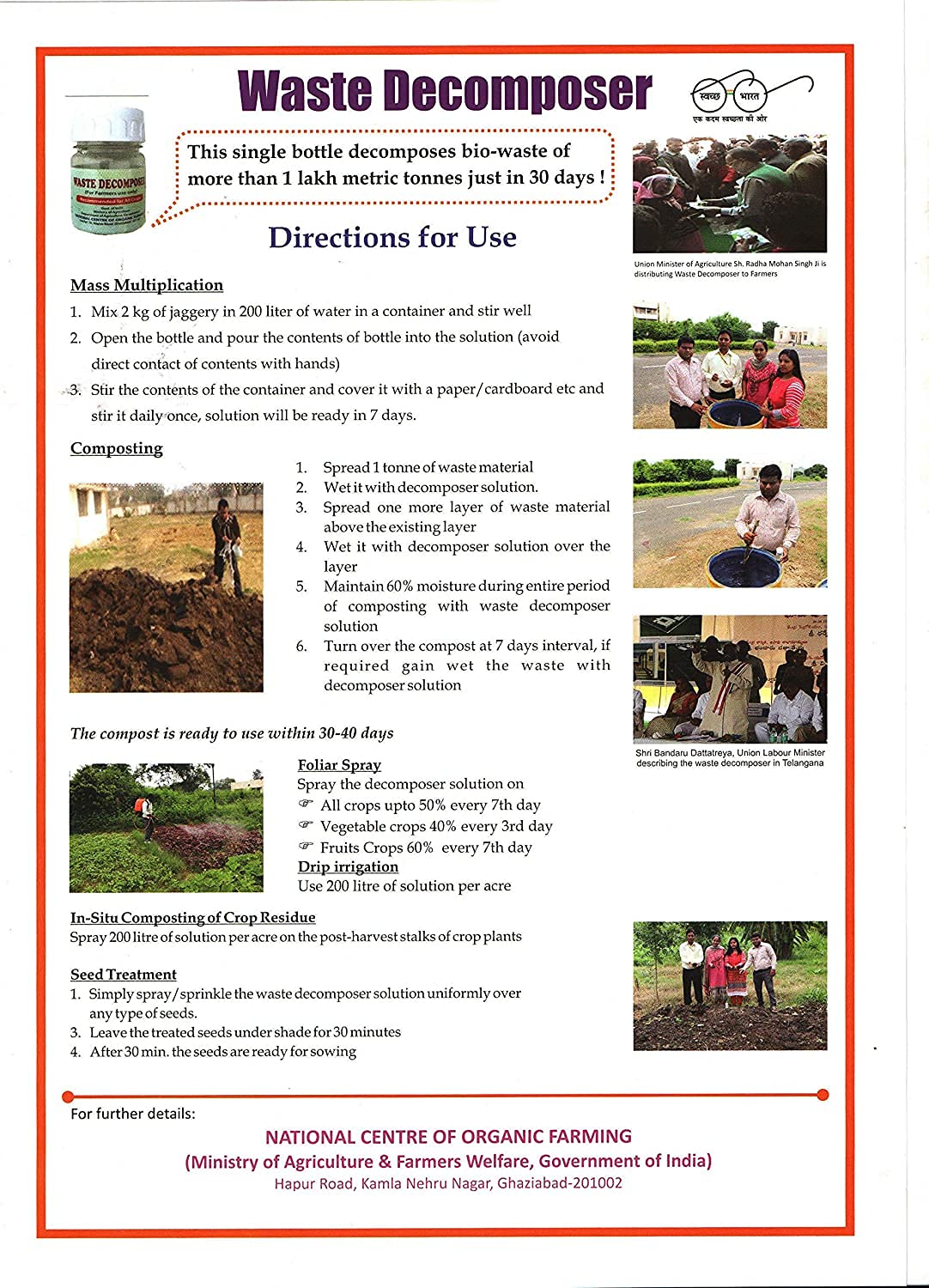 कचरा डिकंपोजर 10 बाटल्या | शेती, वनस्पती, बागकाम आणि शेतीसाठी Wdc सेंद्रिय कचरा विघटन करणारा | कंपोस्ट मेकर | भाजीपाला कचरा कुजवणारा | जैव-कचरा विघटन करणारा