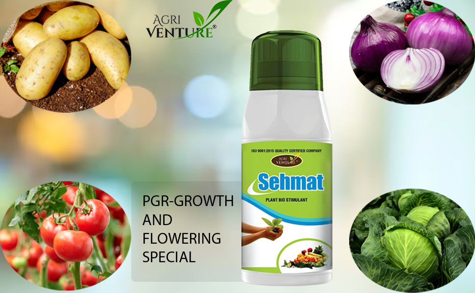 एग्रीविन्चर सेहमत - अपने पौधों को पोषण दें, पुरस्कार प्राप्त करें!