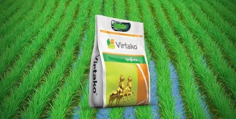 list virtako syngenta 5kg price
