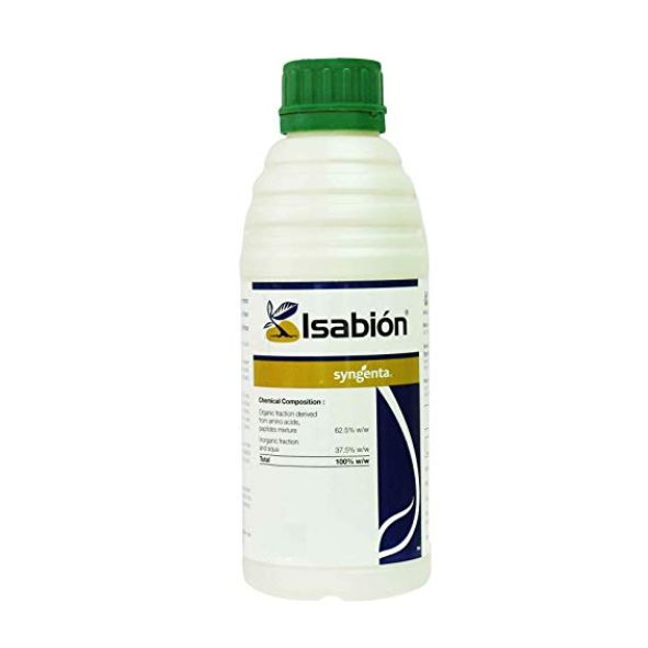 Isabion: तुमच्या पिकांची पूर्ण क्षमता उघड करा!