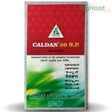 CALDAN50SP Cartaphydro Chloride 100gm