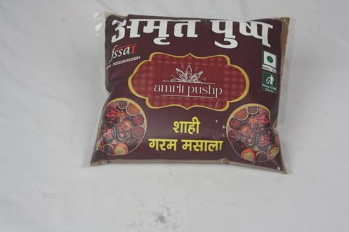 Amrit pushp - Shahi Garam Masala - Preservative-Free - Enhance Your Cooking with Rich Spices and Flavorful Taste - 200GM.