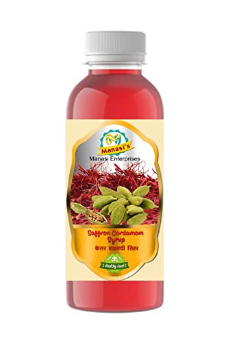 केसर इलायची/केसर इलाइची सिरप - 200 मिली