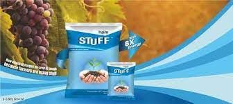 एचपीएम सामग्री 250GM
