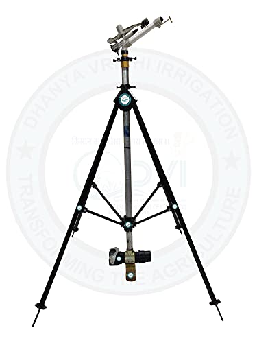 rain gun to save water and enrich soil