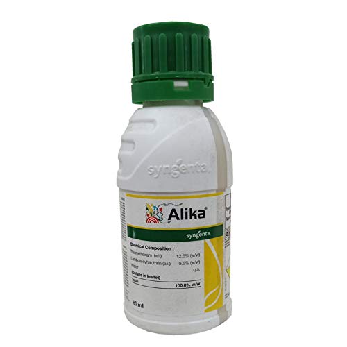 alika uses