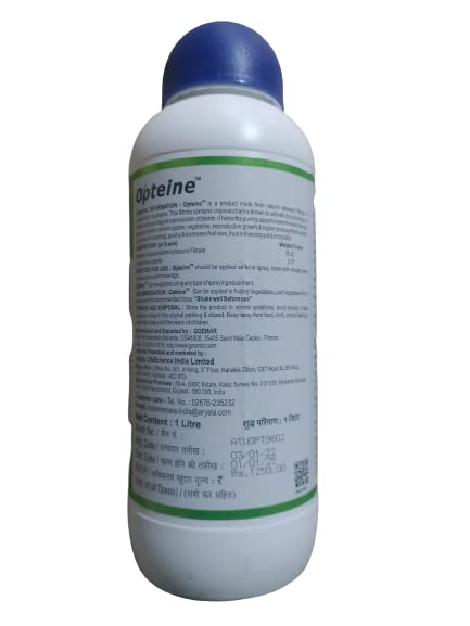 OPTEINE (bio-stimulant) - 1 Ltr