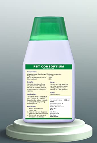 विजया ॲग्रो इंडस्ट्रीज पीबीटी कन्सोर्टियम (५०० मिली)