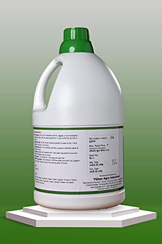 विजया एग्रो इंडस्ट्रीज वर्टिसिलियम लेकानी (आकार: 5 लीटर)