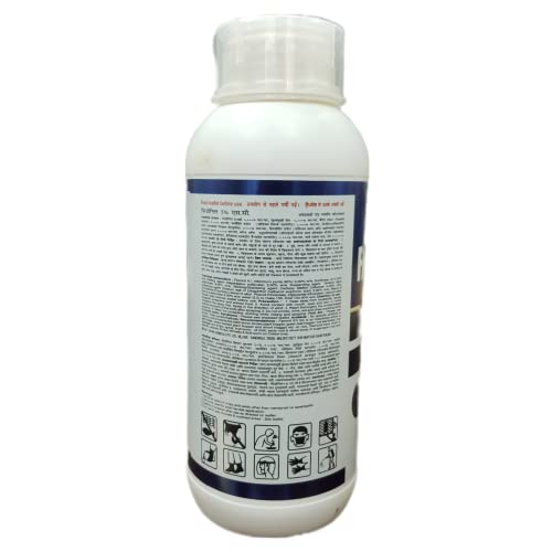 फास्टर फिप्रोनिल 5% SC कीटकनाशक (250ml) - KUL