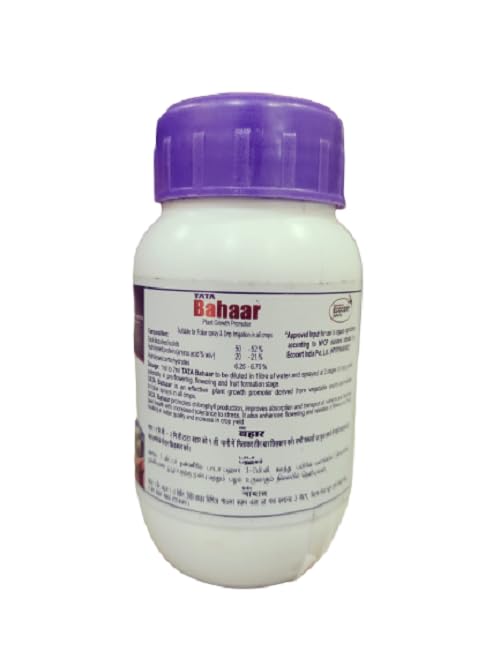 tata bahaar 5 litre price