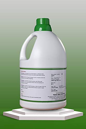विजया एग्रो इंडस्ट्रीज कंसोर्टिया एनपीके बैक्टीरिया 5 लीटर