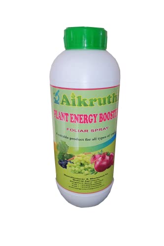 boom flower 1 litre price