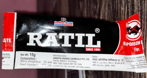 जेनेरिक शांध्या ग्रुप रैटिल चूहा नाशक पेस्ट 15 ग्राम - 10 का पैक | माउस कंट्रोल रोडेंट पेस्ट | जिंक फॉस्फाइड 80% - चूहे/माउस नियंत्रण के लिए कृंतकनाशक
