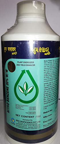 boom flower 1 litre price