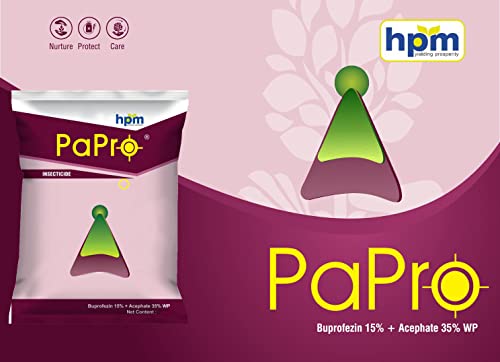 एचपीएम पप्रो - 1 किलो