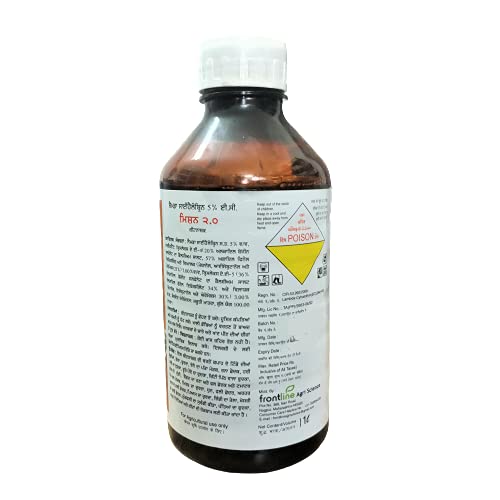 Lambda Cyhalothrin 5% EC
