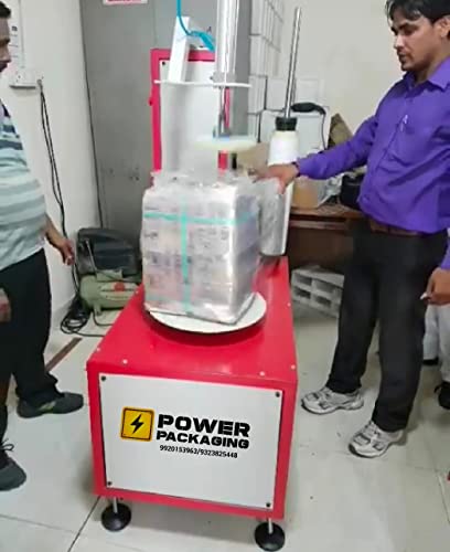 बॉक्स रॅपिंग मशीन