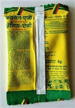 Krishi Rasayan Exports Pvt. Ltd Streptomycin Sulphate 9% + Tetracycline Hydrochloride 1%, Antibiotic And Pre-Treatment For All Crops (6Gm X 10)