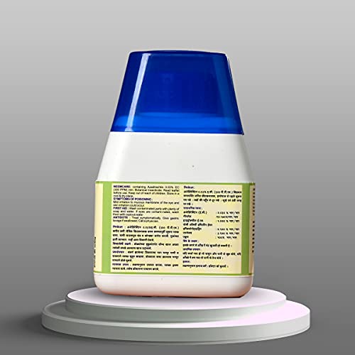 विजया एग्रो इंडस्ट्रीज नीम तेल 300 पीपीएम 250 मिली