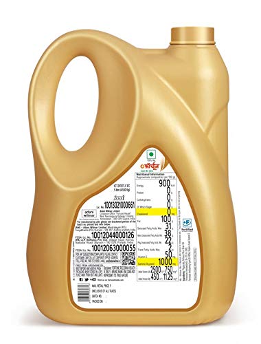फॉर्च्यून राइस ब्रान हेल्थ ऑयल, स्वस्थ हृदय के लिए कुकिंग ऑयल, 5l जार
