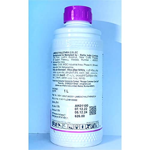 REEVA 2.5 INSECTICIDE (रीवा 5 कीटनाशक) 1 Litre