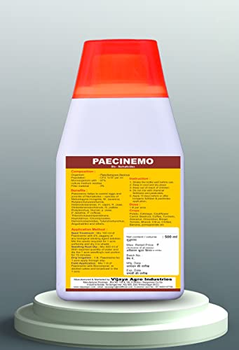 विजया ॲग्रो इंडस्ट्रीज पेसिलोमायसेस लिलासिनस 500 मि.ली