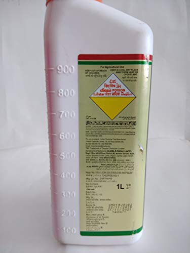 CHAMATKAR 1 LTR. (MEPIQUAT Dichloride 5%)-PGR