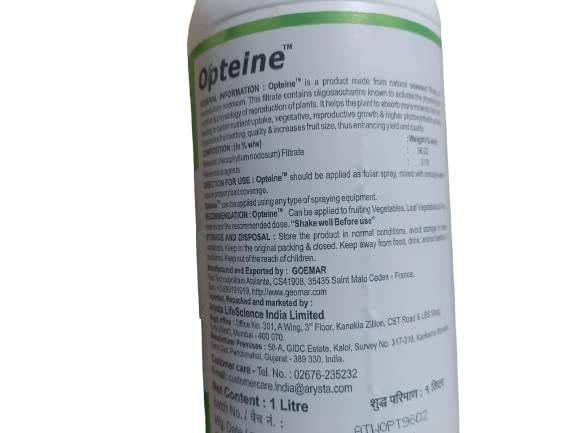 OPTEINE (bio-stimulant) - 1 Ltr