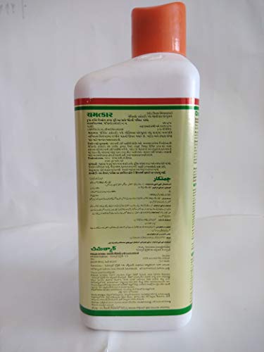 CHAMATKAR 1 LTR. (MEPIQUAT Dichloride 5%)-PGR