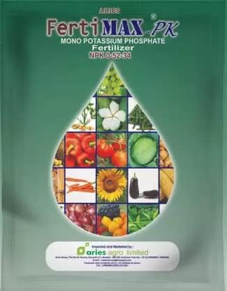 एरीज़ एग्रो फ़र्टिमैक्स 0.52.34 निःशुल्क दस्तानों के साथ