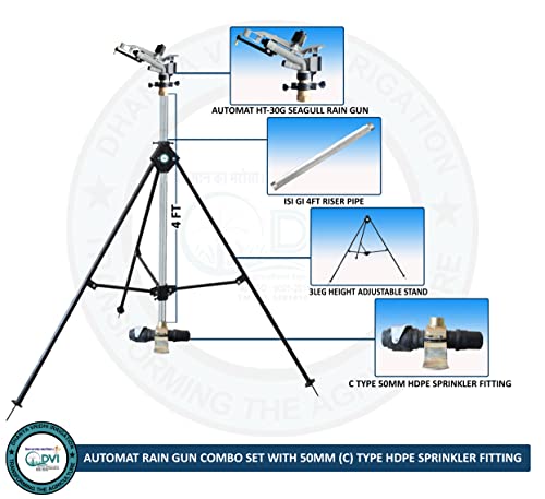 RAINGUN COMPLETE SET WITH HT30G AUTOMAT SEAGULL RAIN GUN, COMPLETE CONNECTOR , 4FT (ISI) GI RISER PIPE | 3LEG HEAVY DUTY STAND (C TYPE SPRINKLER ADAPTER SET, 50MM (1.5"INCH))