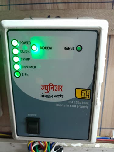 एप्लाइड इलेक्ट्रॉनिक्स जीएसएम मोबाइल मोटर स्टार्टर