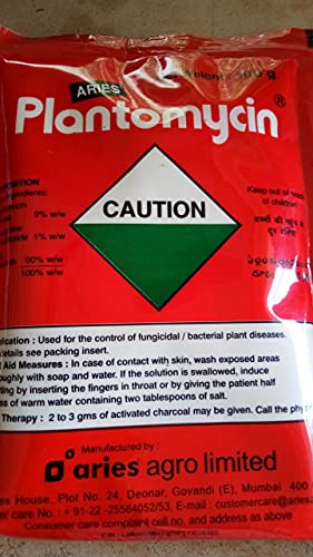एरीज एग्रो प्लांटोमाइसिन (100 ग्राम)