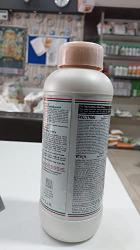 Dhanuka Spectrum (Azoxystrobin 11% + Tebuconazole 18.3% w/w SC) 1Ltr