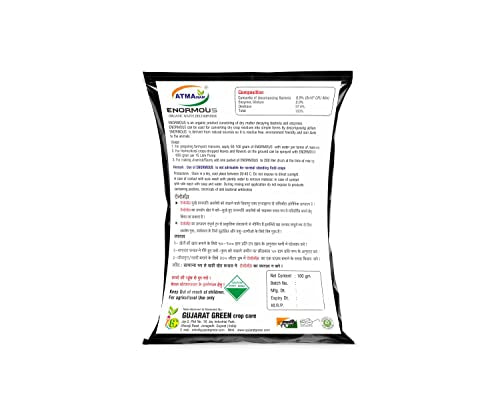 Atmanam Waste Decomposer || Bio Organic Waste || Agriculture use for Better Results Potting Mixture (6)