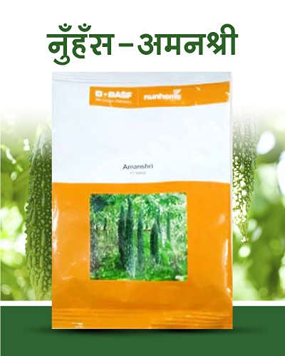 bitter melon seeds