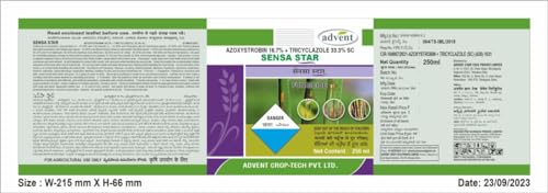 एडवेंट सेनसास्टार (1 लीटर)